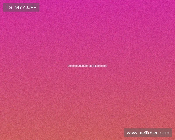 瓜帅：大因扎吉教练生涯仍年轻 祝KDB在意大利一切顺利