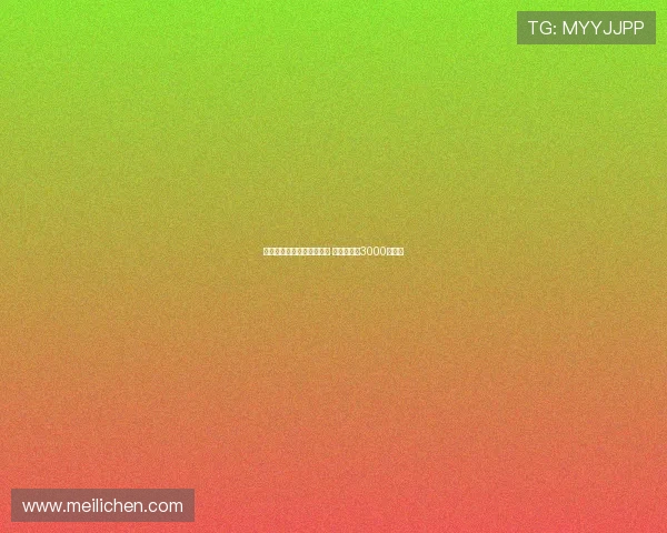 罗马有意租借后买埃切韦里 买断费或达3000万欧元