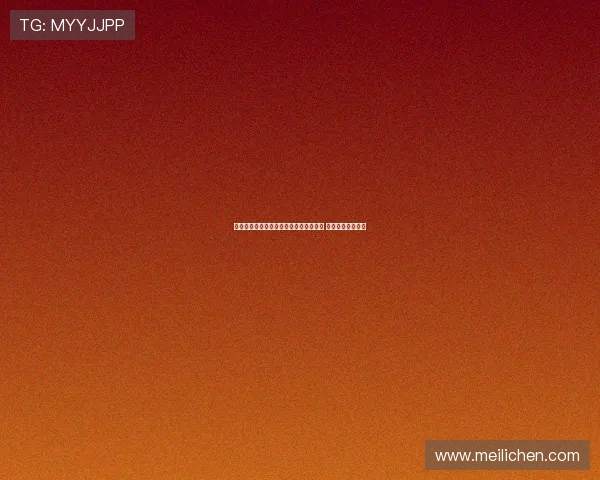 足协通报成都主场因赛后球迷冲突遭批评 处罚决定引发关注